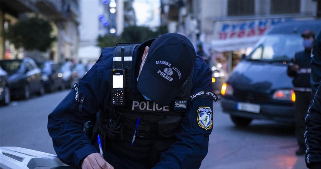 Νέα πρόστιμα 1.4 εκατ. ευρώ και 30 συλλήψεις- 4.832 περιπτώσεις παραβίασης των μέτρων