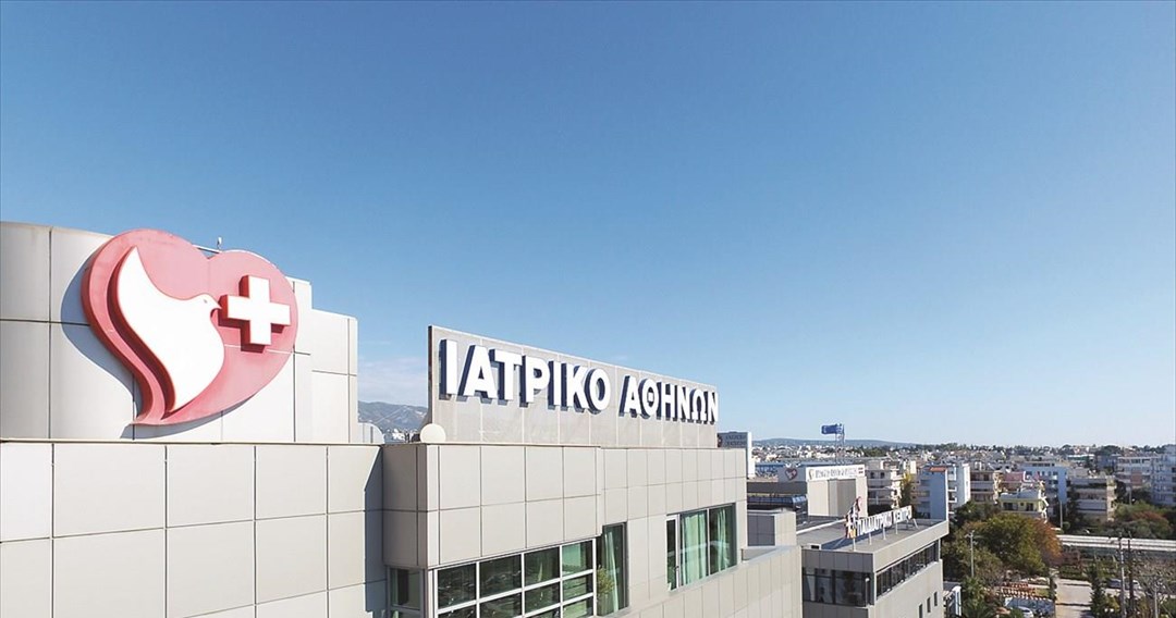 Παρατείνεται και για τον Απρίλιο η παραχώρηση του Ιατρικού Περιστερίου στο ΕΣΥ