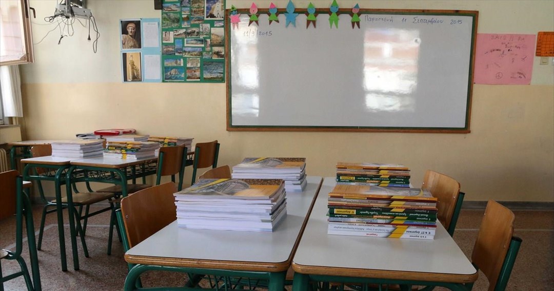 Προσλήψεις 1.054 εκπαιδευτικών ως προσωρινών αναπληρωτών