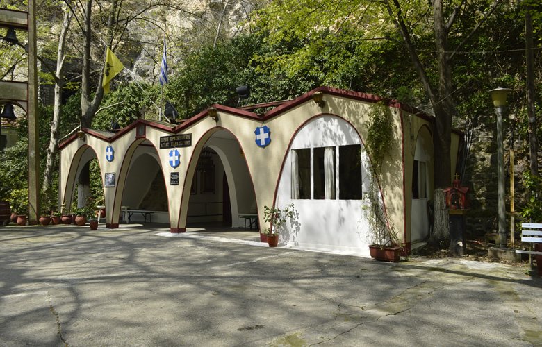 Η στάση που επιβάλλεται να κάνεις – News.gr 1