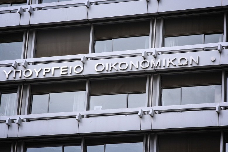 Ποια είναι τα κίνητρα για την μεταφορά φορολογικής κατοικίας στην Ελλάδα – News.gr