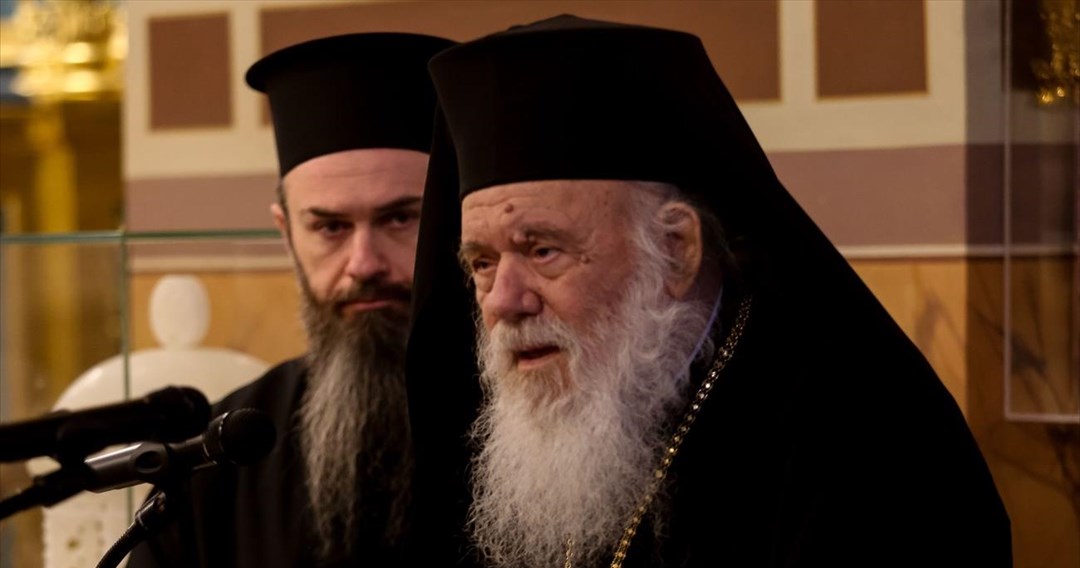 Στη Μητρόπολη Αθηνών ο Αρχιεπίσκοπος Ιερώνυμος για την Κυριακή των Βαΐων