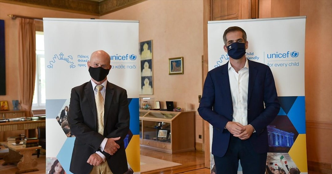 Στο παγκόσμιο πρόγραμμα «Πόλεις Φιλικές προς τα Παιδιά» η Αθήνα