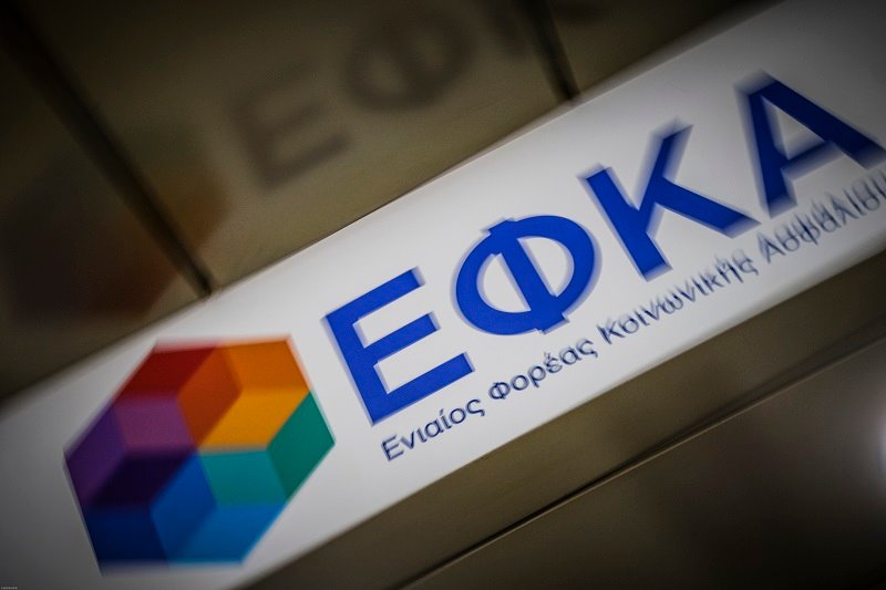 10 ηλεκτρονικές υπηρεσίες για ελεύθερους επαγγελματίες και αυτοαπασχολούμενους – News.gr