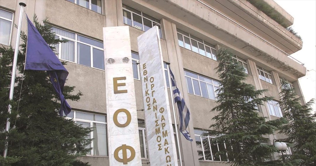 5 περιστατικά θρόμβωσης σε σύνολο 905.915 εμβολιασμών με AstraZeneca