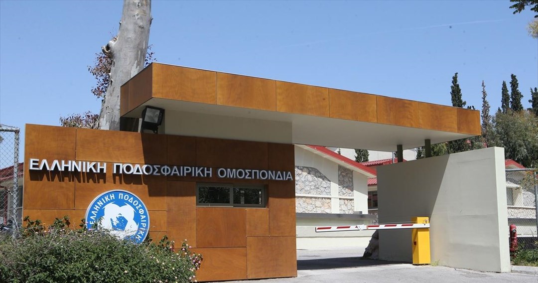 Ο Πανιώνιος πρέπει να καταβάλλει στον Γιαννιώτη 32.232 ευρώ