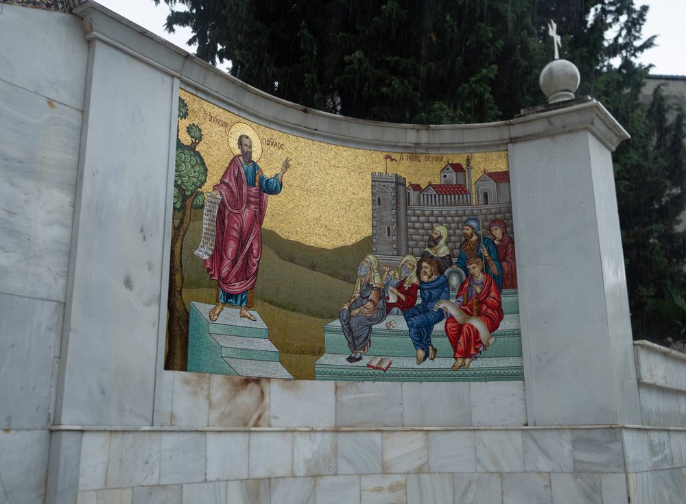 Η πόλη όπου χτίστηκαν 72 ναοί και διασώζονται 48 – News.gr 1