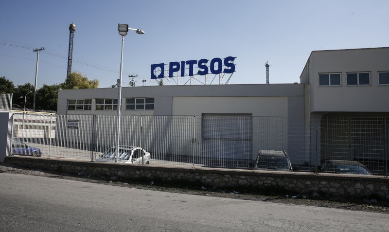 Ποια είναι η εταιρεία που αγόρασε την «Πίτσος» – News.gr