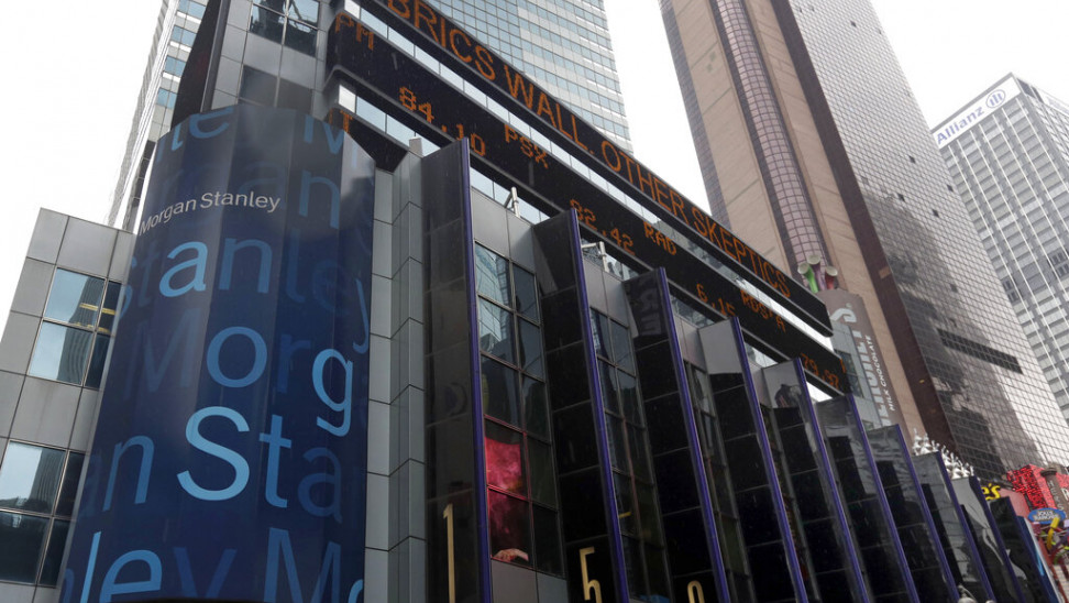 Morgan Stanley: Απαγορεύει την είσοδο σε ανεμβολίαστους από 12 Ιουλίου – Ο νέος κανονισμός