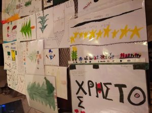 ΑΠΟΛΟΓΙΣΜΟΣ ΘΗΤΕΙΑΣ ΜΕ ΕΡΓΑ & ΔΡΑΣΕΙΣ ΤΟΥ ΣΥΛΛΟΓΟΥ ΓΟΝΕΩΝ ΚΑΙ ΚΗΔΕΜΟΝΩΝ ΤΟΥ 12ΟΥ ΔΗΜΟΤΙΚΟΥ ΛΑΡΙΣΑΣ - ΕΥΧΑΡΙΣΤΗΡΙΟ ΧΟΡΗΓΩΝ 3