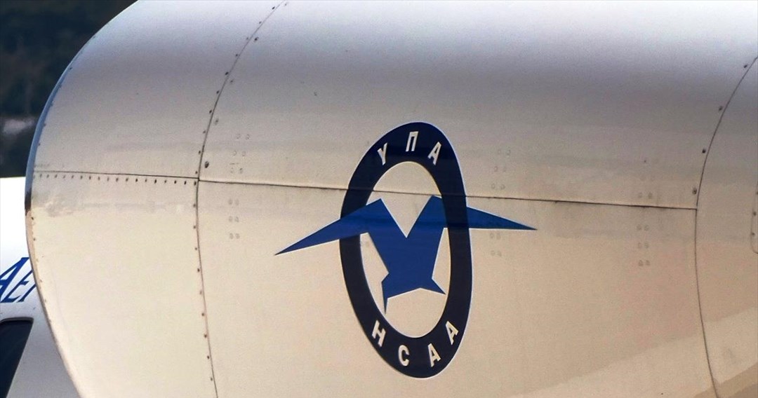 Εξιχνιάστηκε η υπόθεση εμπρησμού-φθορών σε ραντάρ της ΥΠΑ-εξοπλισμό κινητής