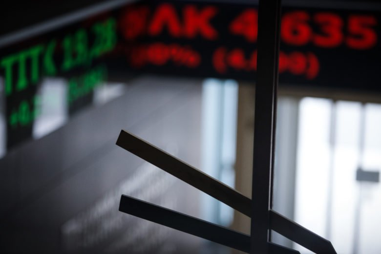 Με μικρή πτώση έκλεισε το Χρηματιστήριο – News.gr
