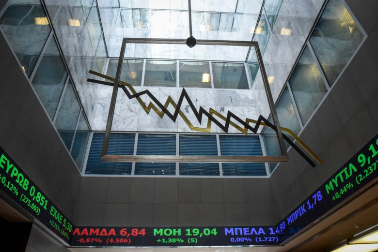 Με πτώση και χαμηλό τζίρο έκλεισε το Χρηματιστήριο – News.gr