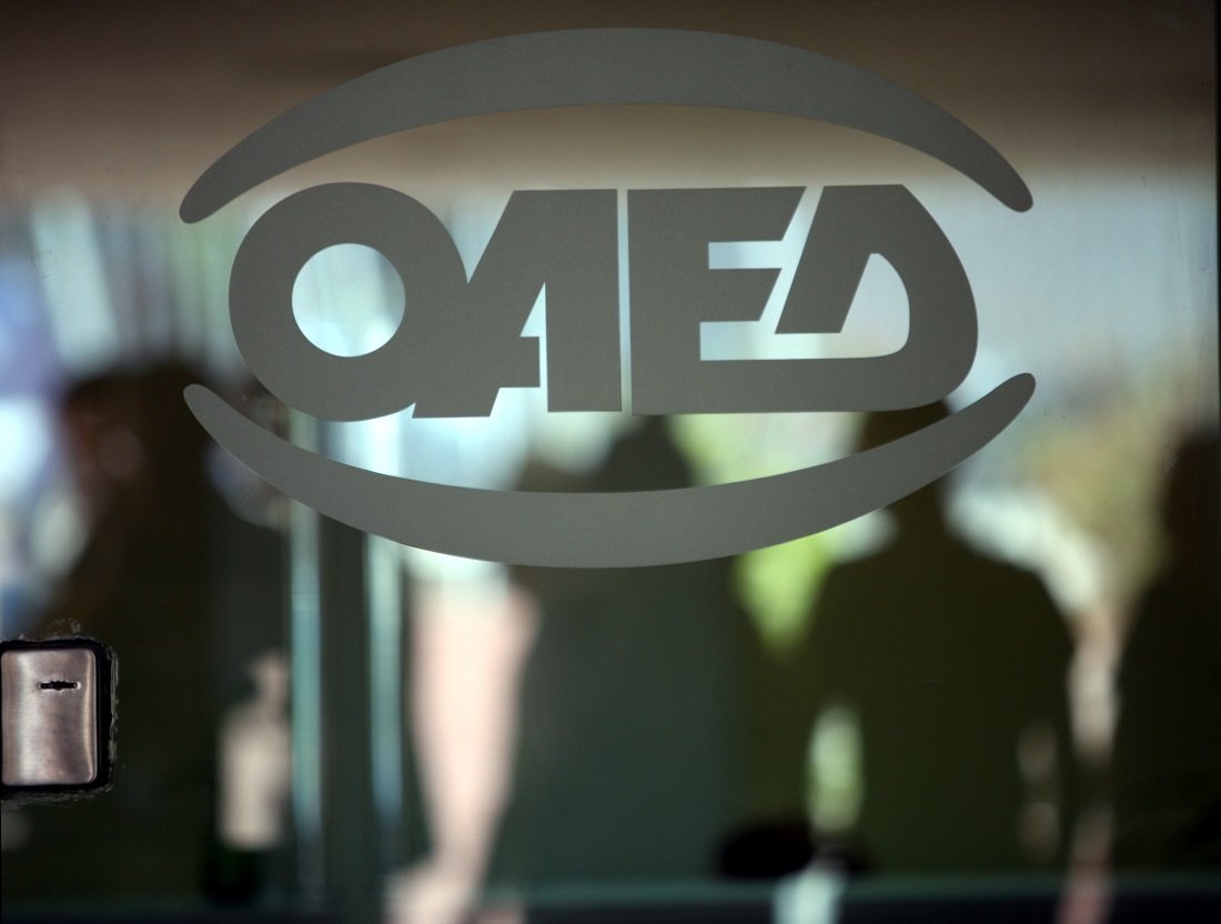Μικρή μείωση των εγγεγραμμένων ανέργων στον ΟΑΕΔ τον Μάιο – News.gr