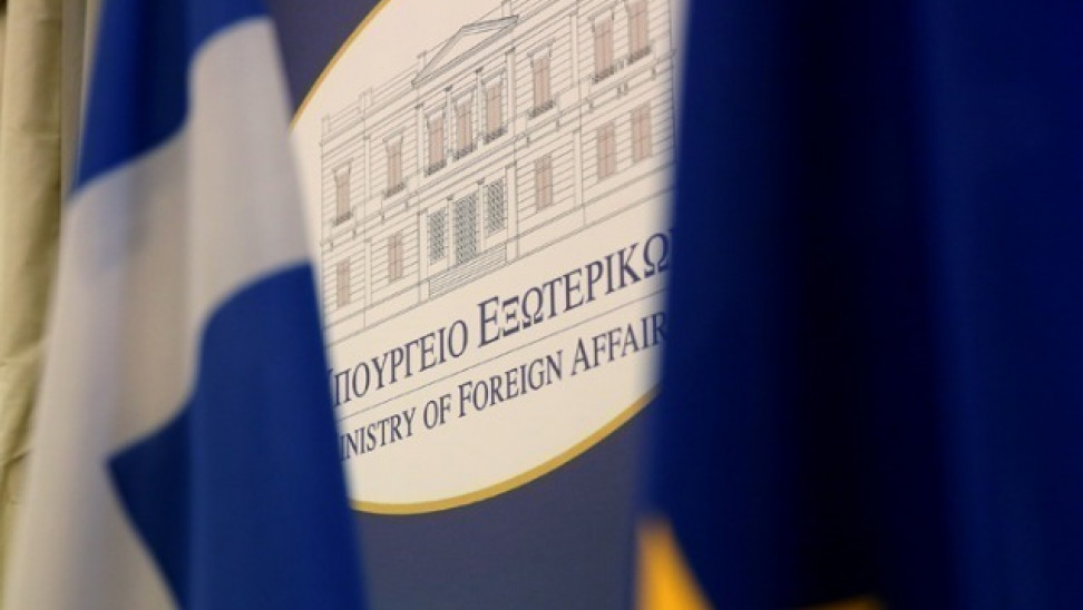 Πέθανε ο πρέσβης ε.τ. Αδαμάντιος Βασιλάκης – Συλλυπητήρια ΥΠΕΞ