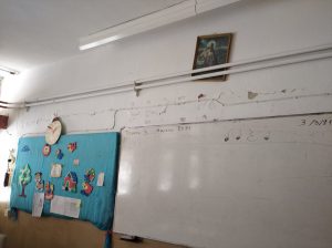 ΑΠΟΛΟΓΙΣΜΟΣ ΘΗΤΕΙΑΣ ΜΕ ΕΡΓΑ & ΔΡΑΣΕΙΣ ΤΟΥ ΣΥΛΛΟΓΟΥ ΓΟΝΕΩΝ ΚΑΙ ΚΗΔΕΜΟΝΩΝ ΤΟΥ 12ΟΥ ΔΗΜΟΤΙΚΟΥ ΛΑΡΙΣΑΣ - ΕΥΧΑΡΙΣΤΗΡΙΟ ΧΟΡΗΓΩΝ 7