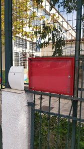 ΑΠΟΛΟΓΙΣΜΟΣ ΘΗΤΕΙΑΣ ΜΕ ΕΡΓΑ & ΔΡΑΣΕΙΣ ΤΟΥ ΣΥΛΛΟΓΟΥ ΓΟΝΕΩΝ ΚΑΙ ΚΗΔΕΜΟΝΩΝ ΤΟΥ 12ΟΥ ΔΗΜΟΤΙΚΟΥ ΛΑΡΙΣΑΣ - ΕΥΧΑΡΙΣΤΗΡΙΟ ΧΟΡΗΓΩΝ 1