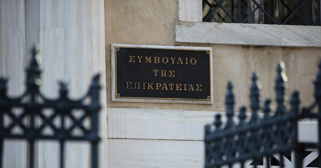 Έχασαν την δικαστική μάχη στο ΣτΕ για το self test μαθητές και εκπαιδευτικοί