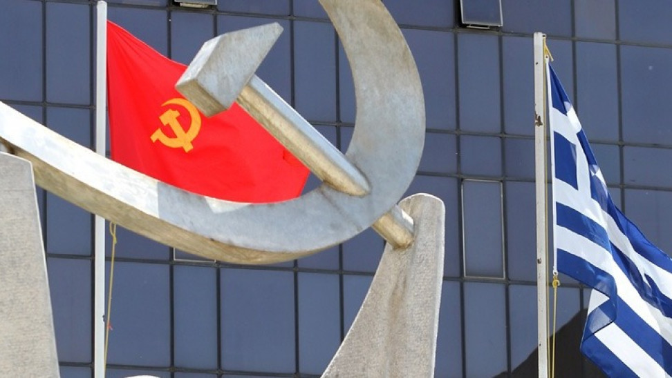 ΚΚΕ: Υποχρεωτικότητα του εμβολιασμού μπορεί να εξετασθεί μόνο για συγκεκριμένες κατηγορίες
