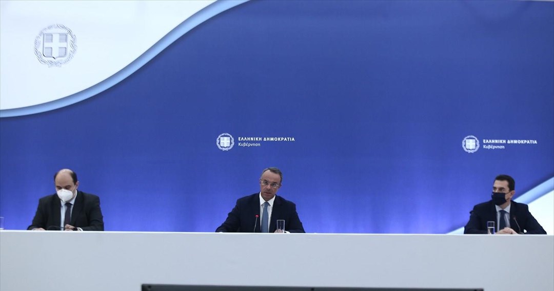 9 μέτρα του υπουργείου Εργασίας για τους πληγέντες από την φωτιά
