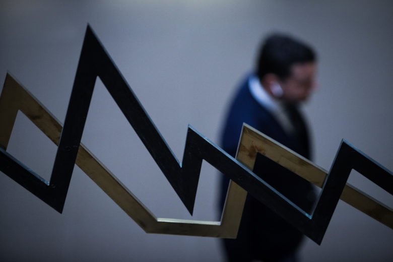 Έκλεισε με άνοδο 0,14% – News.gr