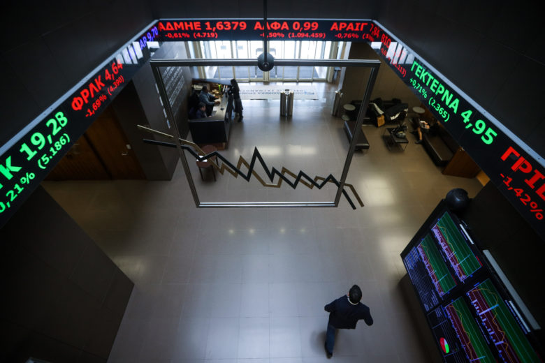 Εβδομαδιαία άνοδος 0,20% – News.gr