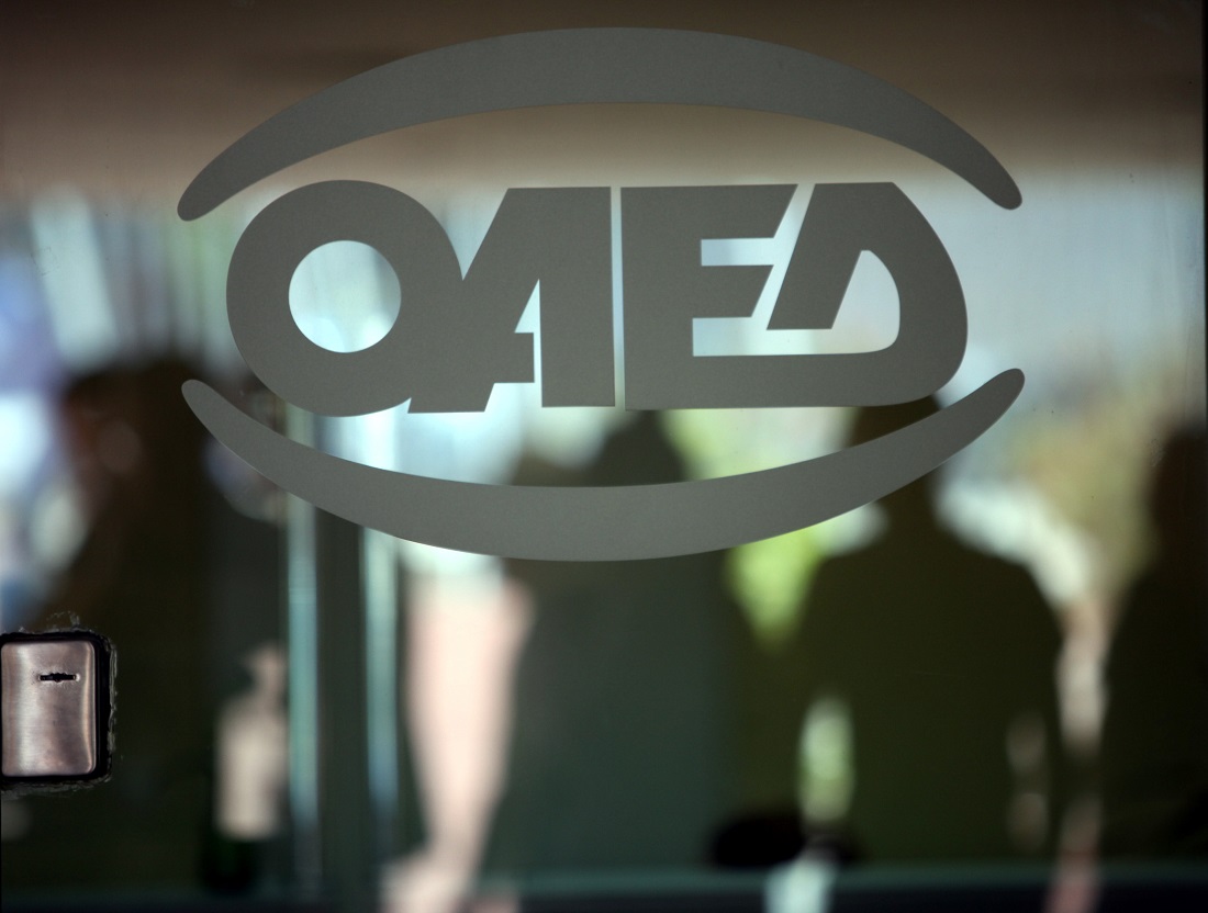 Μείωση των ανέργων τον φετινό Ιούλιο σε σχέση με τον περσινό – News.gr