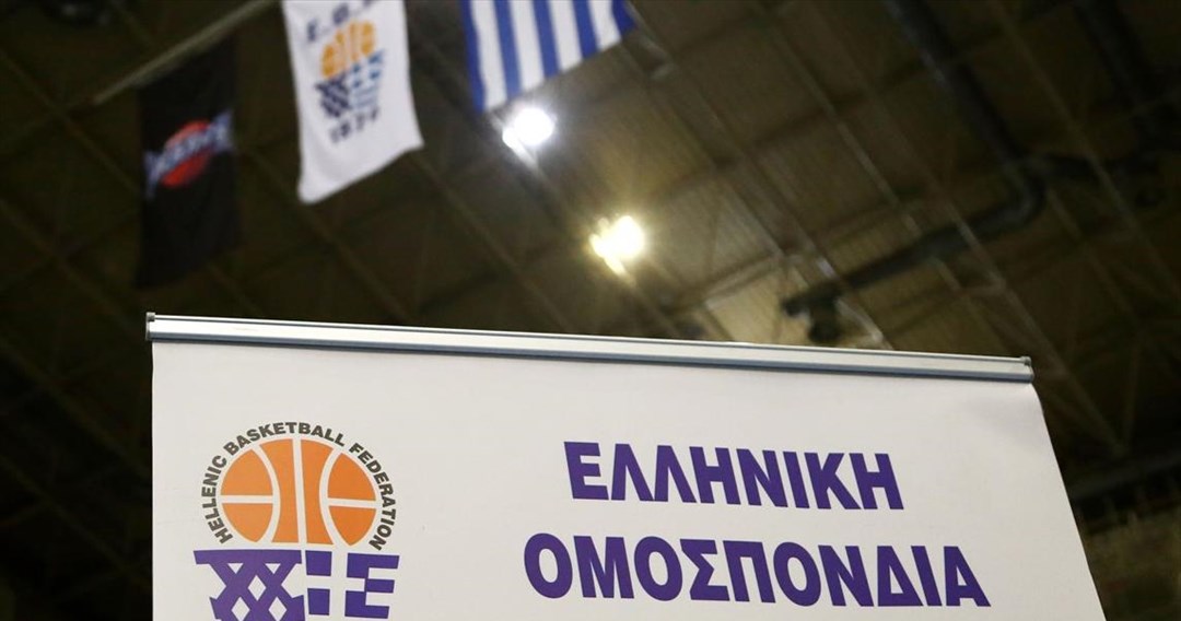Απολύτως ψευδής η ανακοίνωση της ΕΟΚ