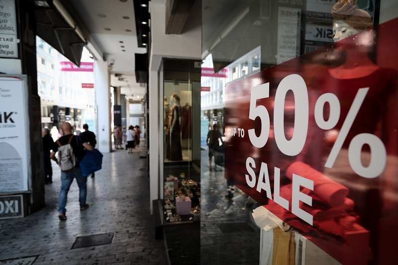 Πρεμιέρα για τις φθινοπωρινές εκπτώσεις αύριο Δευτέρα – News.gr