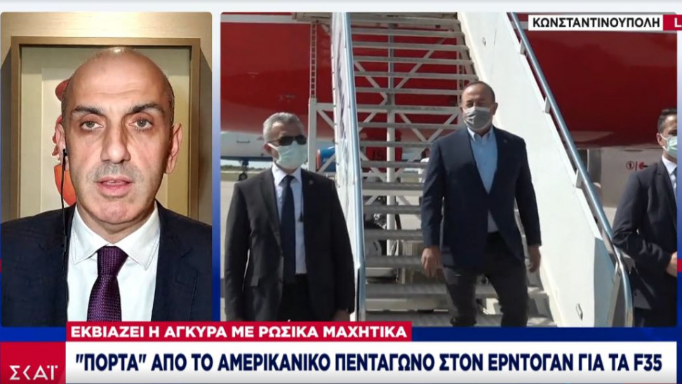 Πόρτα από αμερικανικό Πεντάγωνο στον Ερντογάν για F35 –Εκβιάζει η Άγκυρα