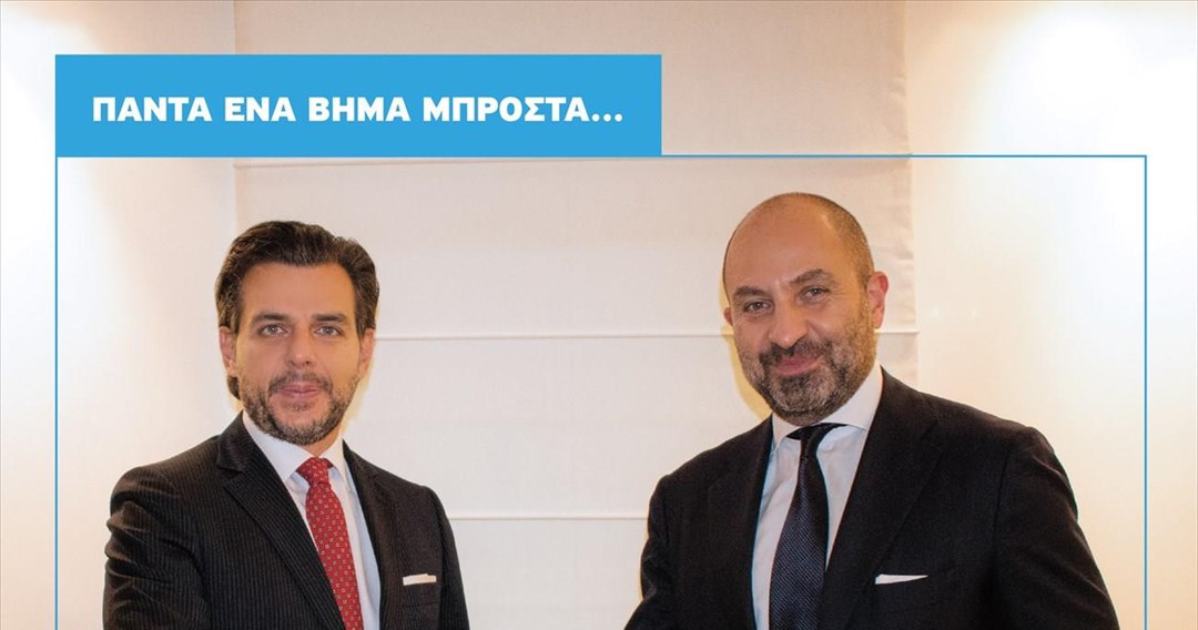 Βιοιατρική και Ιατρικό Αθηνών ενώνουν τις δυνάμεις τους