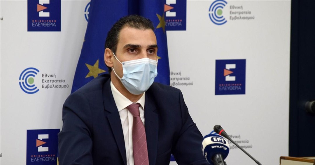 Συνεδριάζει για την 3η δόση εμβολίου στους κάτω των 50 ετών