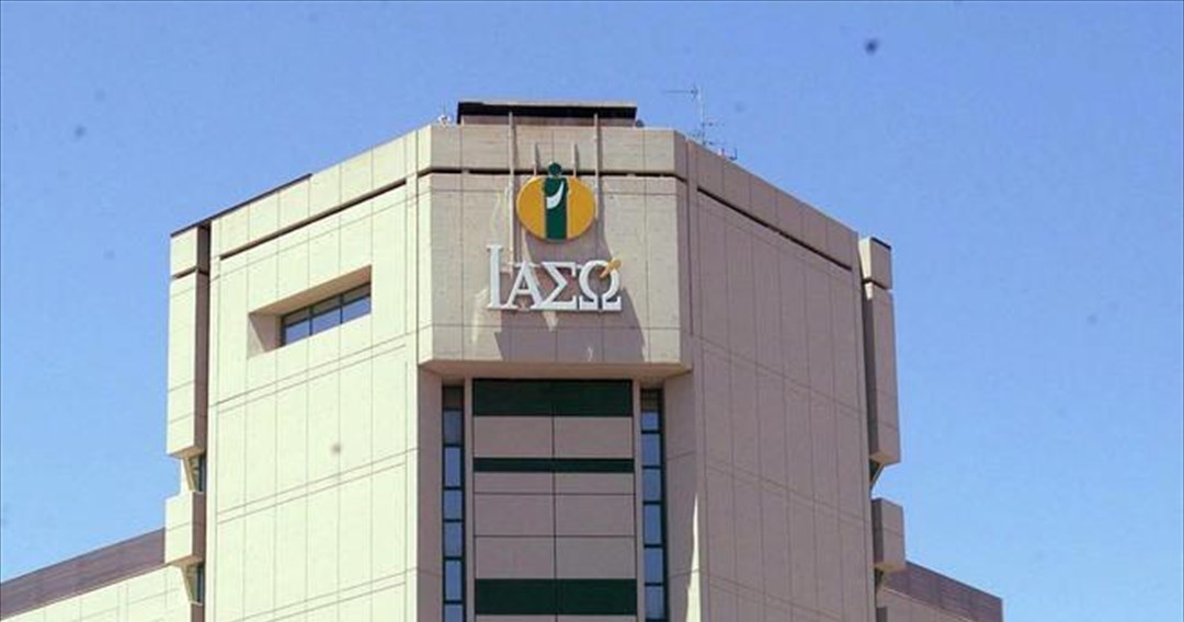 Το ΙΑΣΩ και η Institute of Life – IASO πρωτοπορούν στην διατήρηση της γονιμότητας