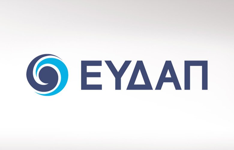 Το πλέον εξελιγμένο σύστημα αξονικής τομογραφίας δωρίζει η ΕΥΔΑΠ στο ΓΝΝΘΑ «Η ΣΩΤΗΡΙΑ»