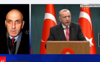 Δεν ξεχνά το τουρκολιβυκό μνημόνιο ο Ερντογάν: Θα κάνουμε νέες γεωτρήσεις στη Μεσόγειο