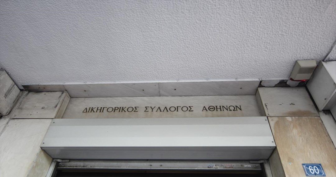Αυστηρή ανακοίνωση μετά την πρόσφατη παρουσία δικηγόρων σε ΜΜΕ