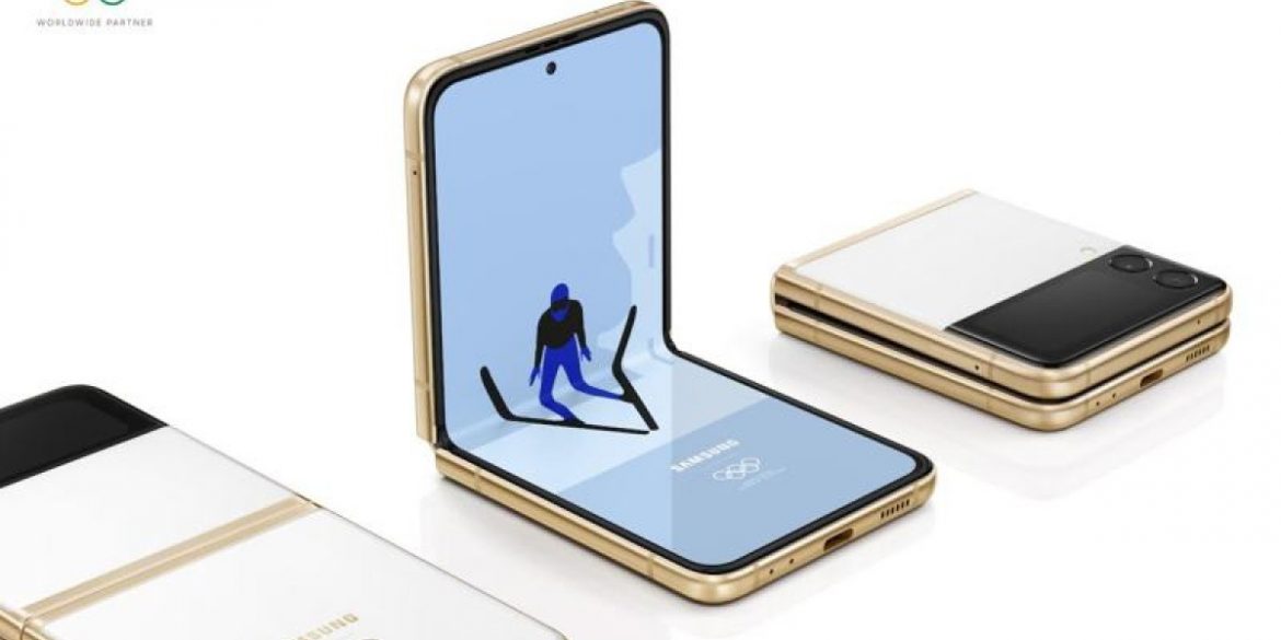 Samsung Galaxy Z Flip3 5G Olympic Edition για τους αθλητές των Χειμερικών Ολυμπιακών Αγώνων