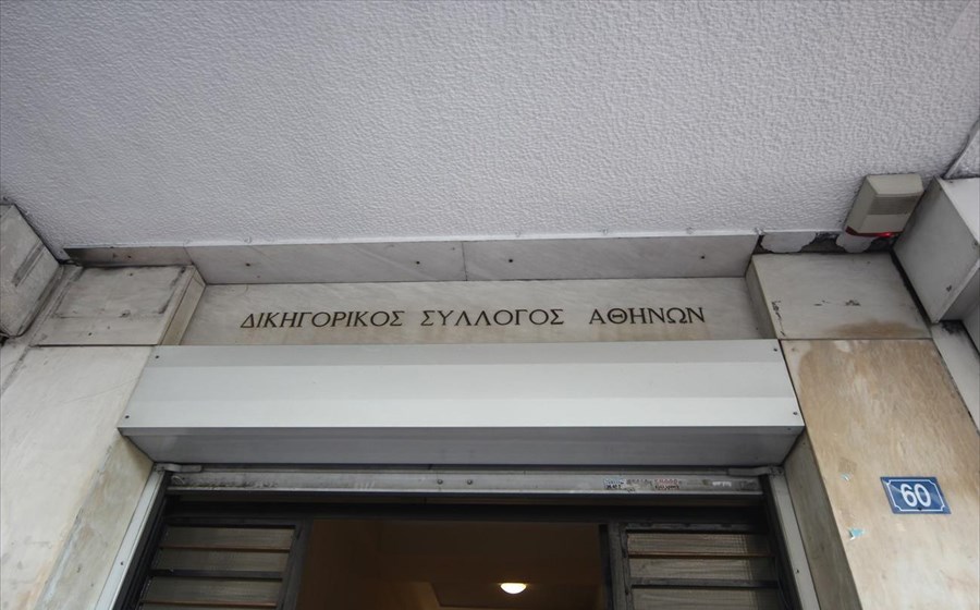 Αυστηρή ανακοίνωση μετά την πρόσφατη παρουσία δικηγόρων σε ΜΜΕ 1
