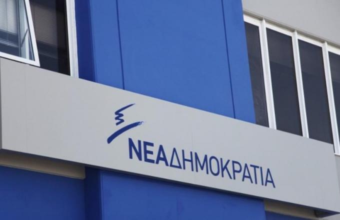 ΝΔ: Ο ΣΥΡΙΖΑ αποδεικνύει καθημερινά ότι δεν πιστεύει στην ανεξαρτησία της Δικαιοσύνης