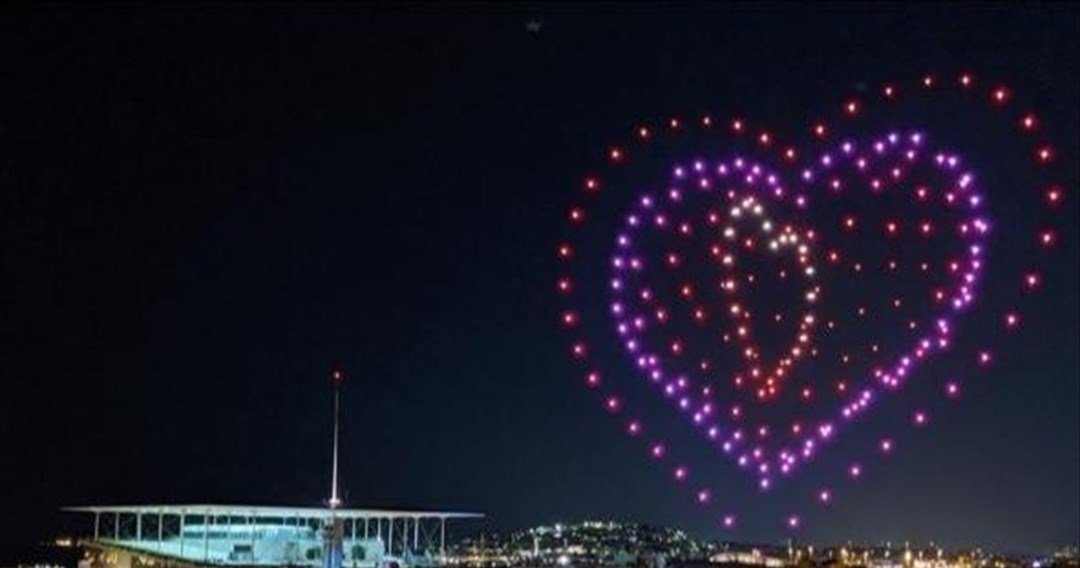 Drone Show στις εγκαταστάσεις του Ιδρύματος Σταύρος Νιάρχος (ΙΣΝ)