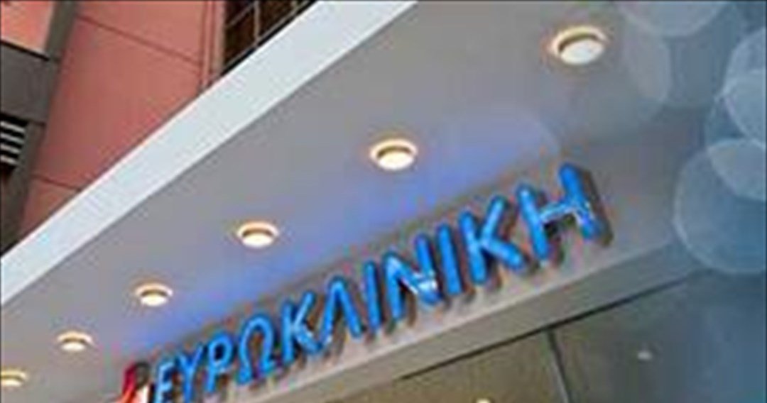 Δωρεάν χειρουργείο μαστού σε κάτοικο ακριτικού νησιού