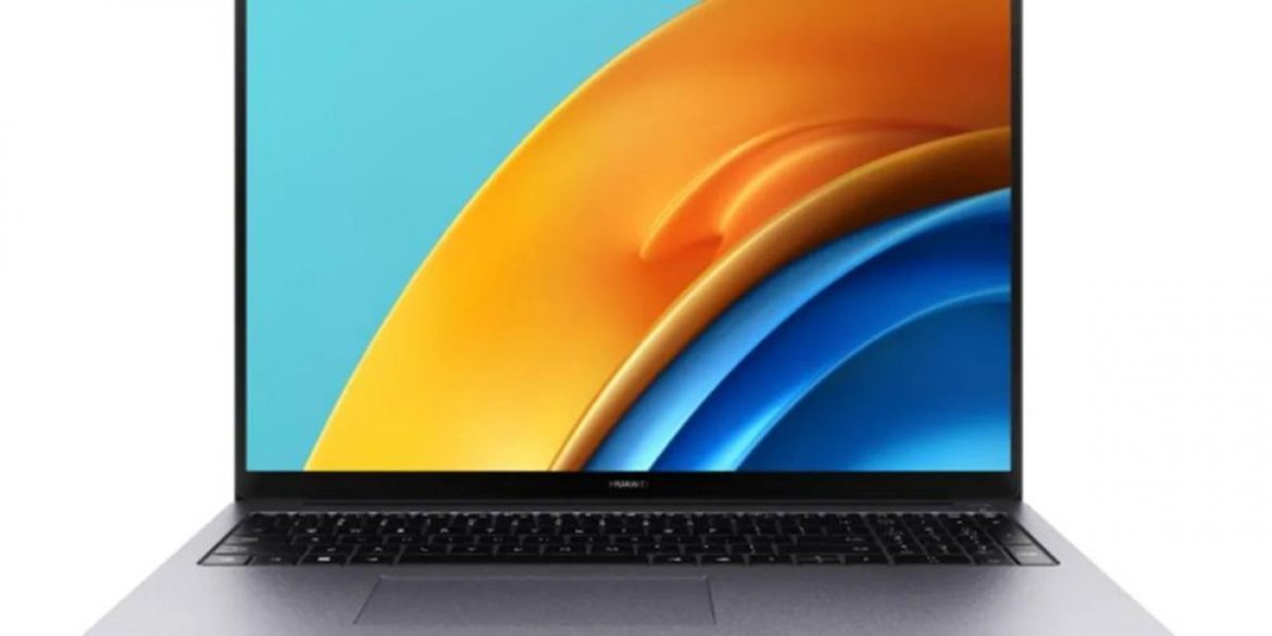 HUAWEI MateBook 16s και MateBook D 16, τα νέα εντυπωσιακά laptops της εταιρείας