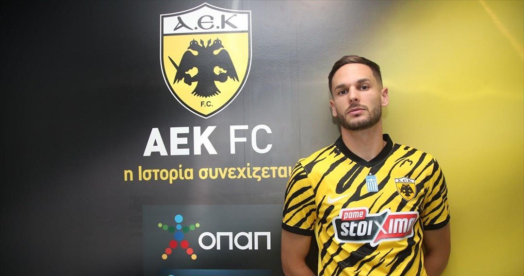 Θέλω να γίνω πρωταθλητής με την ΑΕΚ