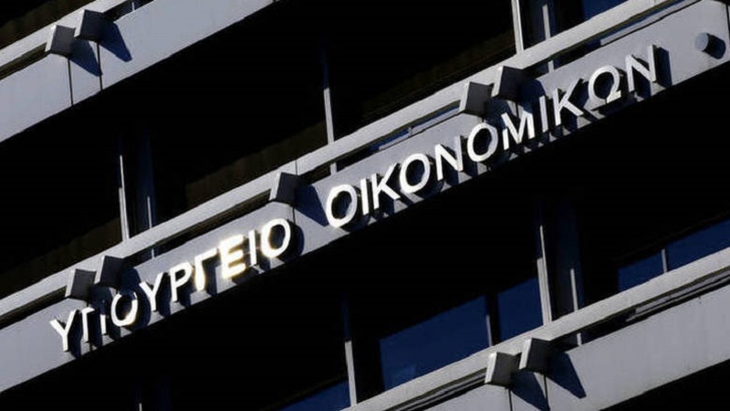 Πάνω από τον στόχο τα φορολογικά έσοδα του Μαΐου κατά 1,16 δισ. ευρώ – News.gr
