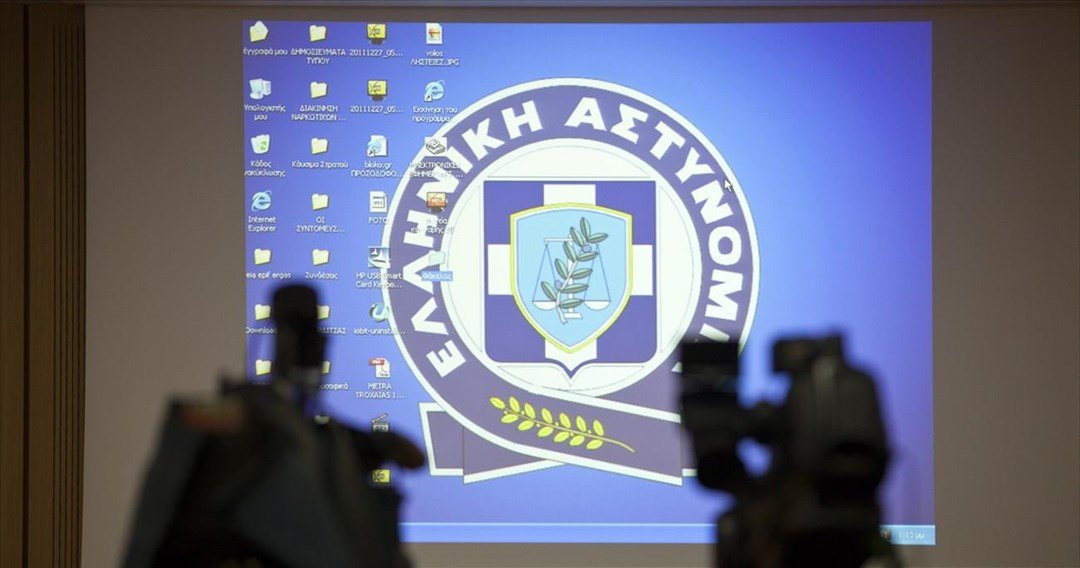 Οδηγός αντιμετώπισης περιστατικών βίας σε βάρος ΛΟΑΤΚΙ+