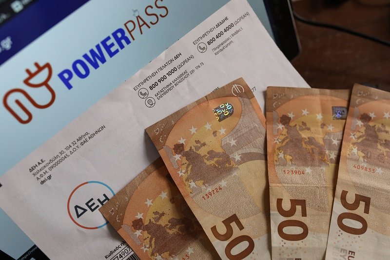 Διπλή παρέμβαση από την κυβέρνηση σε Power Pass και «Ανακυκλώνω – Αλλάζω Συσκευή»