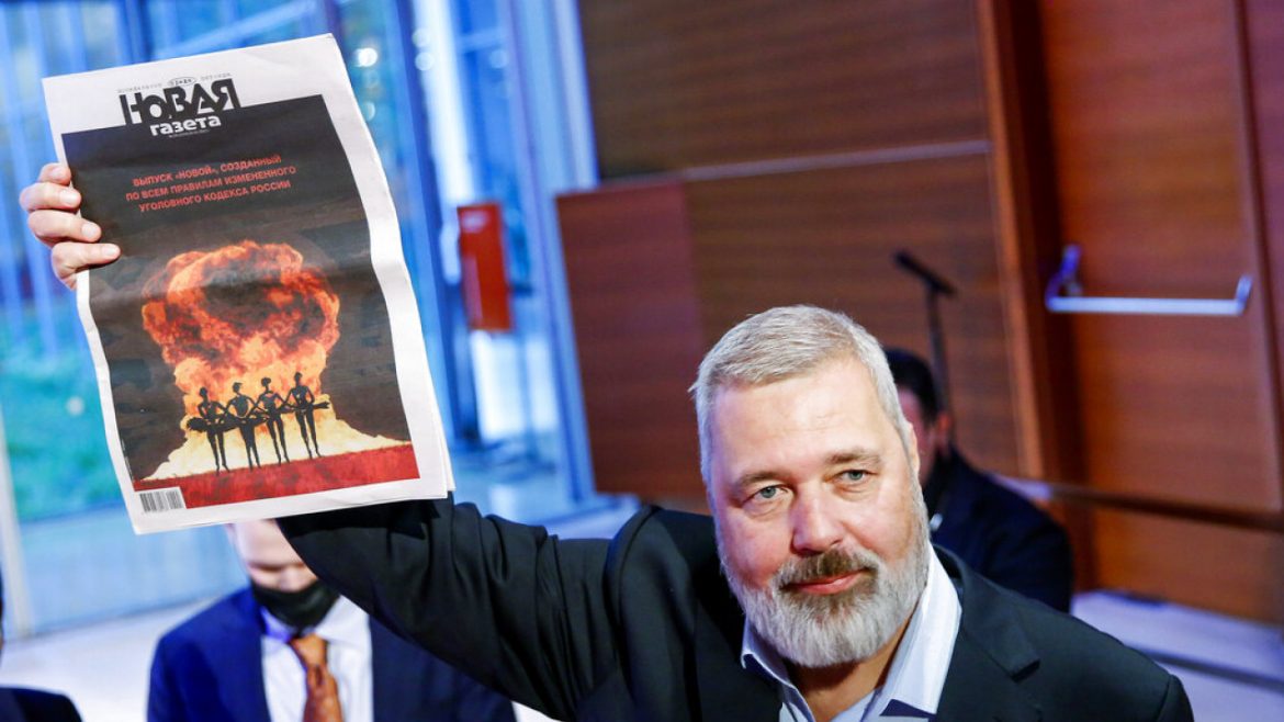 Η Ρωσία φίμωσε και την εφημερίδα Novaya Rasskaz-Gazeta