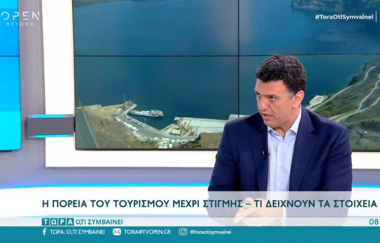 Νο1 προορισμός η Ελλάδα για τους ταξιδιώτες από Γαλλία και Ιταλία – News.gr