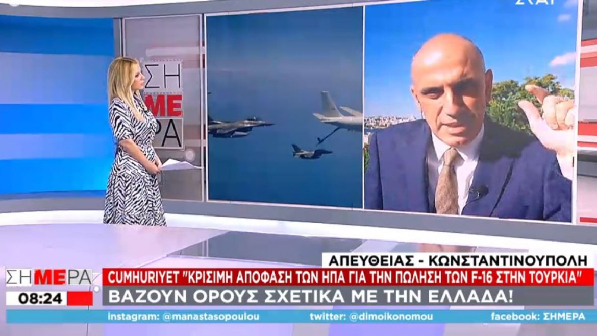 Σοκ στην Τουρκία από το αμερικανικό μπλόκο στην πώληση των F-16
