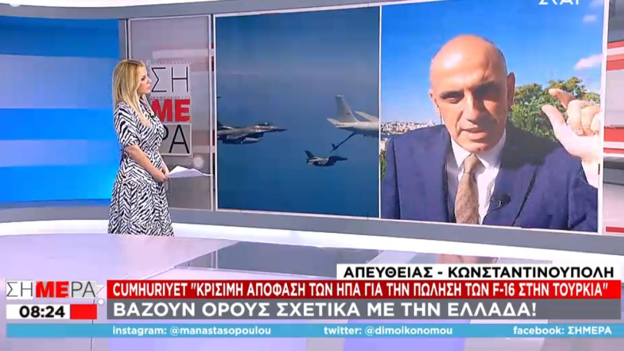 Σοκ στην Τουρκία από το αμερικανικό μπλόκο στην πώληση των F-16 1